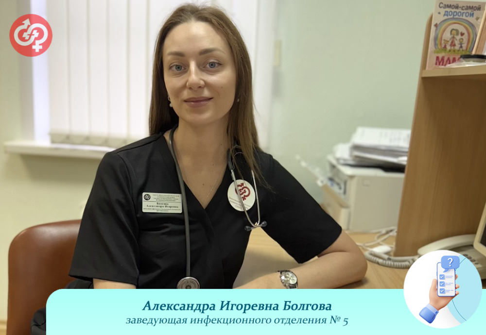 Спрашивали? Отвечаем!